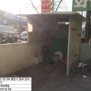 에이치리테일