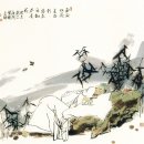 푸르메마을길 | [나비] 박완서 환각의 나비 · 헤세의 나비 · 나비 정원 · 전경린의 나비 · 나비의 외출 · 파란...
