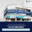 이외과의원 네이버블로그