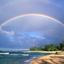 무지개 이미지
