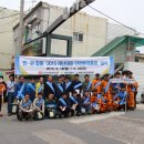 (주)한국안전 이미지