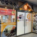 명인칼국수 이미지