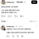 호텔와 이미지