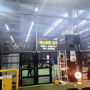 일산 Box-1 대화 | [고양시 일산] 어린이 실내 야구 레슨 연습장 BOX B