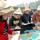 맥시멈 태권도 이미지