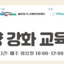 아랫반송로 62 이미지