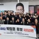 박정훈사무소 이미지
