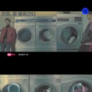 히얼 앤 유 이미지