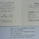김천컨벤션웨딩뷔페 이미지