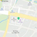 (주)더트리니호텔 이미지