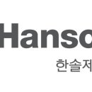 한솔에스피