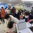 수소아과