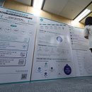 사각지대 지원사업 프로그램 이미지