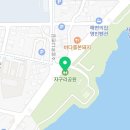 조각공원공중화장실1 이미지