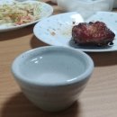 본스치킨나아점 네이버블로그