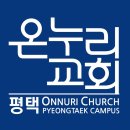 온누리탁구교실 이미지