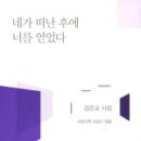 수이북스