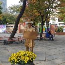 왕십리문화공원 이미지