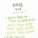 부국사료(주) 이미지