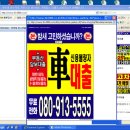 삼원휘트니스사우나 이미지