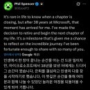 배틀스타PC 이미지