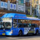 성동운수 이미지