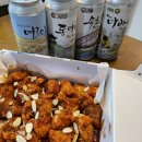 호식이두마리치킨문산점 이미지