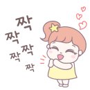 은빛스마트폰활용기초 이미지