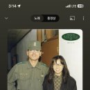 애열 이미지