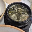 고래꿈호텔 | 낙산해수욕장 맛집 낙산 귀신고래, 바다 보며 먹는 푸짐한 12첩 한상