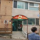 엔더커피