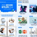 메가넥스트 이미지