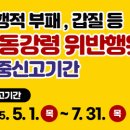 04.박물관사거리 B 이미지