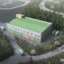 진천·음성 광역폐기물 재활용선별시설 이미지