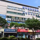 이화메디컬약국 이미지