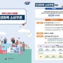 01-40 동구 이미지