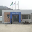 중리보건진료소 이미지