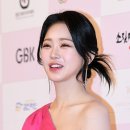 9와1집 이미지