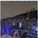 로뎀펜션하우스 이미지