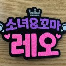 두들랜드 이미지