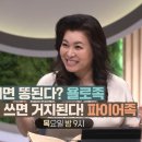욜로하우스 이미지