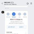 보떼헤어살롱 이미지