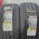 웰빙타이어상사 이미지