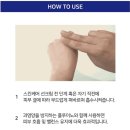 가다듬