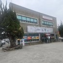 지하철체육공원역 네이버블로그