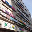 (주)김스애드 이미지