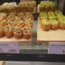 유부공방 이미지