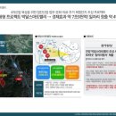 욱성산업 이미지