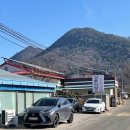 중산짬뽕 | 충주 수안보 맛집 상촌식당 하얀짬뽕 소마면 오픈런 후기 및 추천