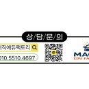 천가초등학교병설유치원 이미지